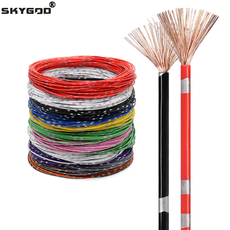 Audio Jumper Wire - 2 ~ 50 متر AVSS سلك