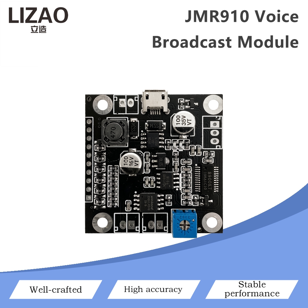 Volume Control Board - وحدة بث صوتي JMR910، لوحة تشغيل