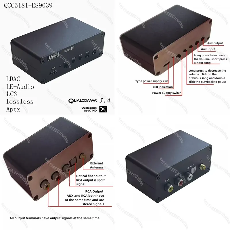 Volume Control Board - لوحة تحويل صوتية QCC5181 ES9039 DAC