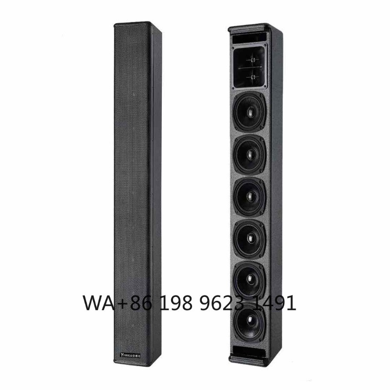 Woofer - مضخم صوت نشط 18 بوصة بقوة