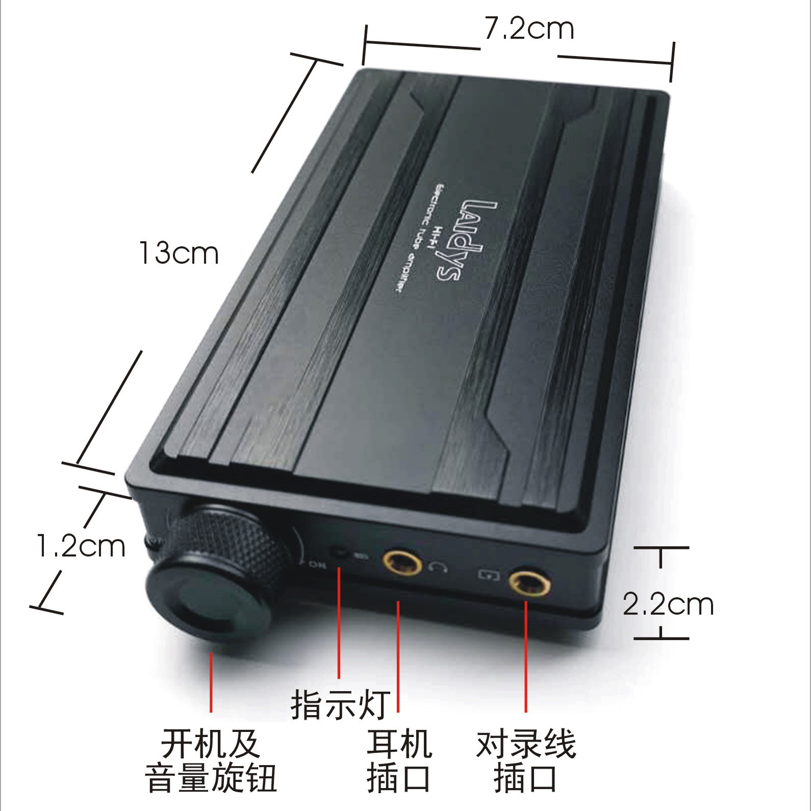 Headphone Amplifier - مكبر صوت سماعات رأس محمول من