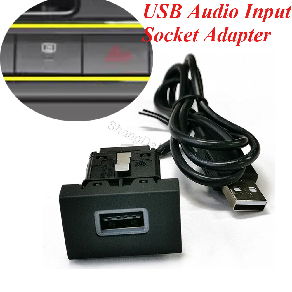 Audio Interface - محول مقبس إدخال الصوت عبر منفذ