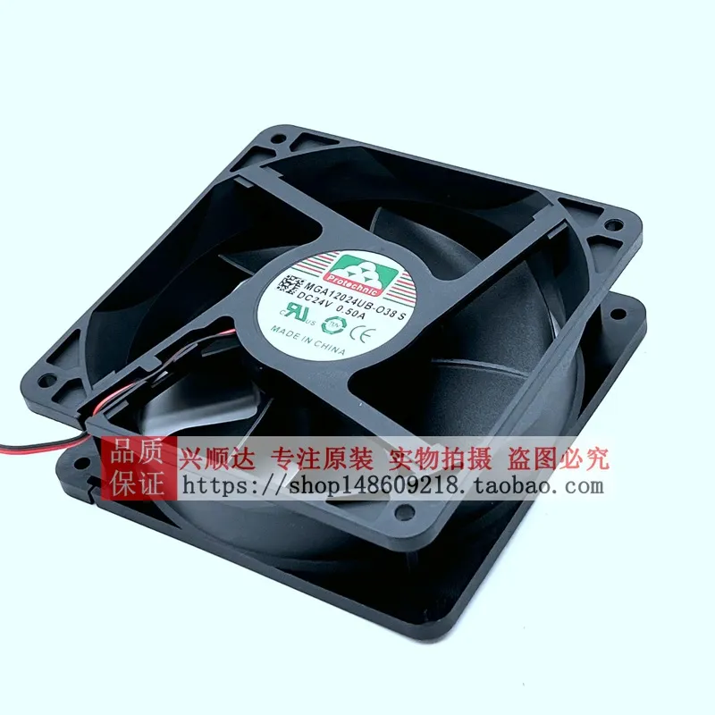 مروحة تبريد صناعية كبيرة الحجم - مراجعة Volume Control Board وسعره