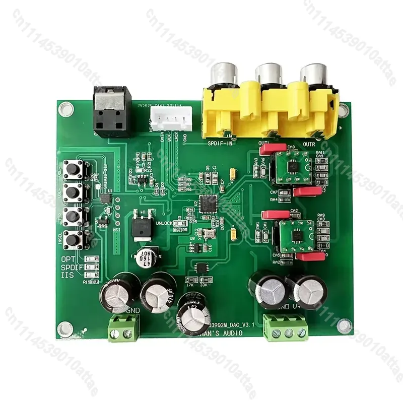 لوحة فك تشفير DAC ESS9039Q2M D - مراجعة Volume Control Board وسعره