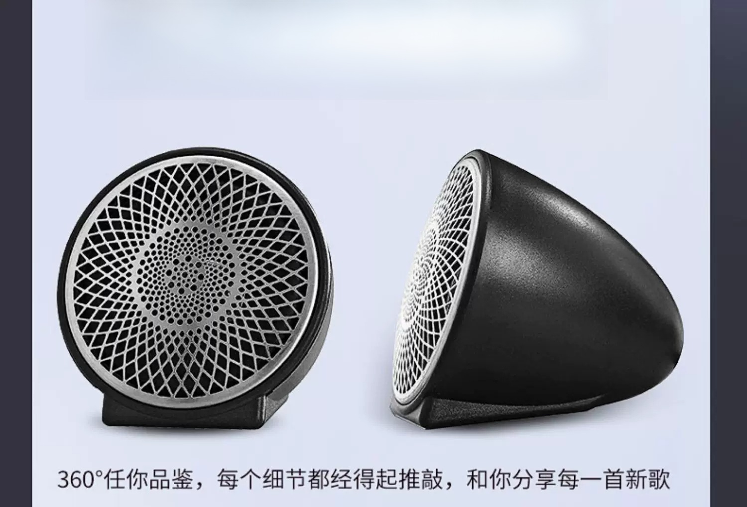 صوتيات السيارة: ترقية السماعات - مراجعة Speaker Enclosure وسعره