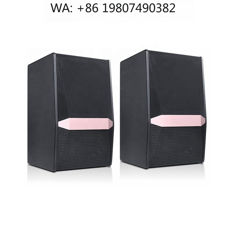 نظام مكبرات صوت احترافي للكنائ - مراجعة Woofer وسعره