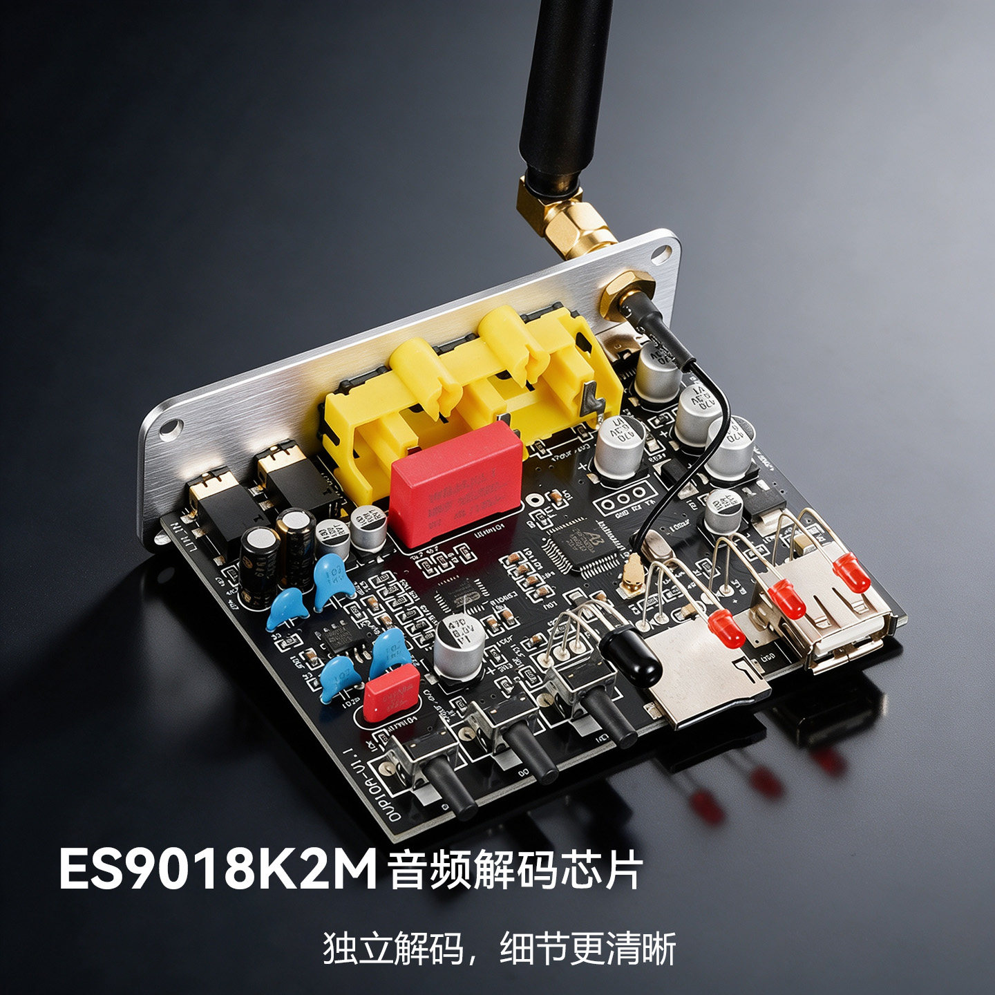 DVP10A ES9018، جهاز فك ترميز ص - مراجعة Es9018 Dac وسعره