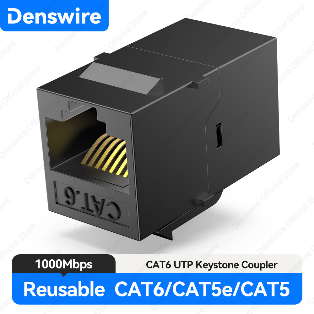 وصلة كيستون RJ45 CAT6 من دينسو - مراجعة Rj45 Jack وسعره