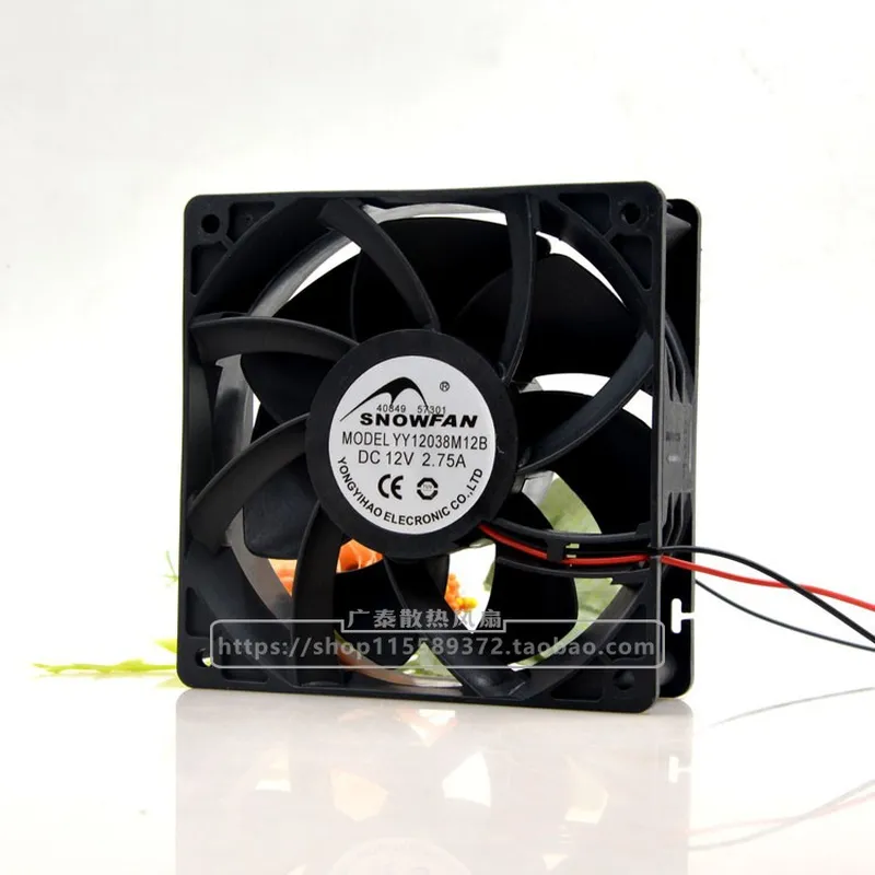 مروحة تبريد SNOWFAN YY12038M12 - مراجعة Volume Control Board وسعره