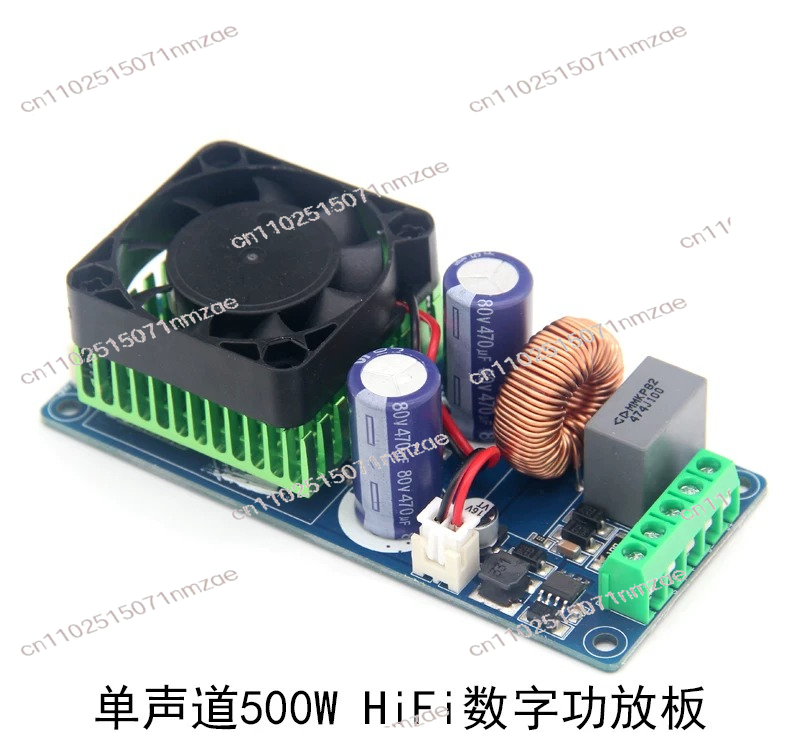 لوحة/منتج نهائي/قناة أحادية/مض - مراجعة Hifi Amplifier Board وسعره