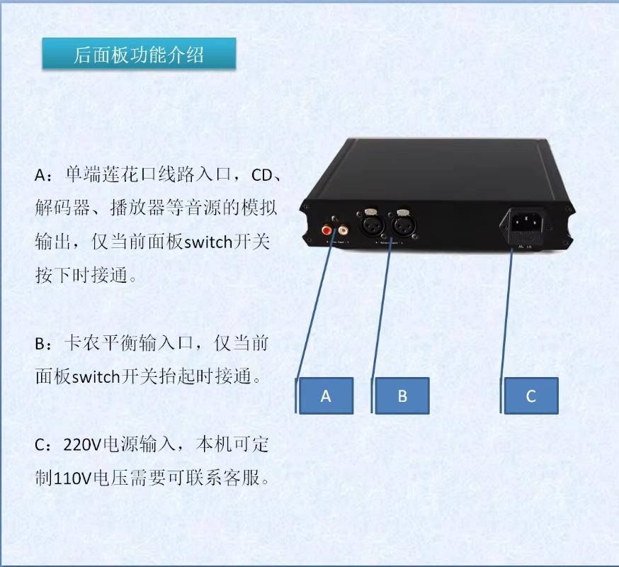 مضخم سماعات رأس من الفئة A متو - مراجعة Headphone Amplifier وسعره
