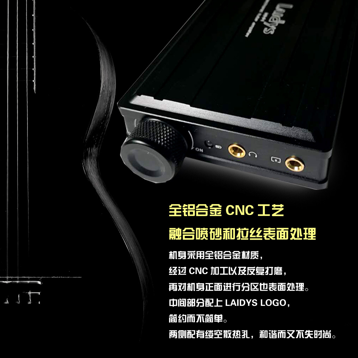 مكبر صوت سماعات رأس محمول من L - مراجعة Headphone Amplifier وسعره