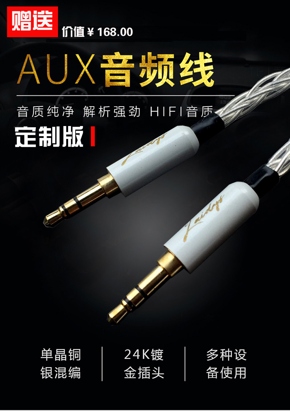 مكبر صوت سماعات رأس محمول من L - مراجعة Headphone Amplifier وسعره