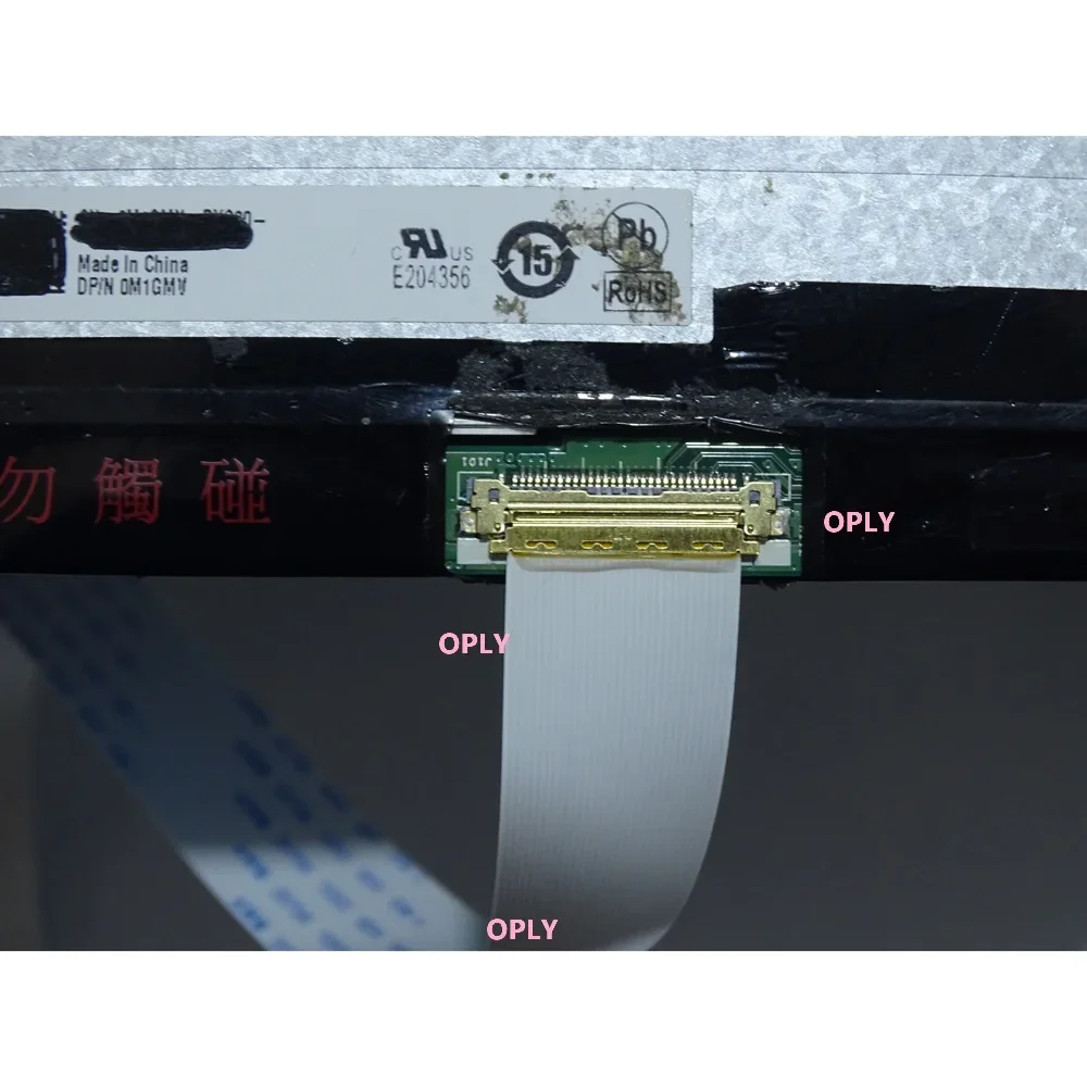 لوحة تحكم EDP 2 ميني لـ LP156W - مراجعة Mdi Cable وسعره