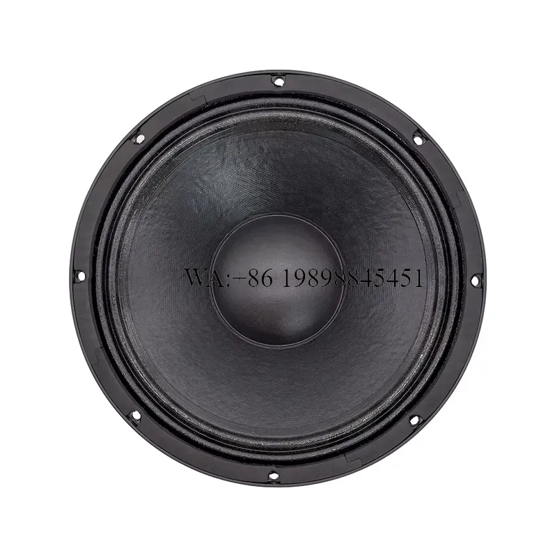 نظام صوتي احترافي WMWMNU، مكبر - مراجعة Woofer وسعره