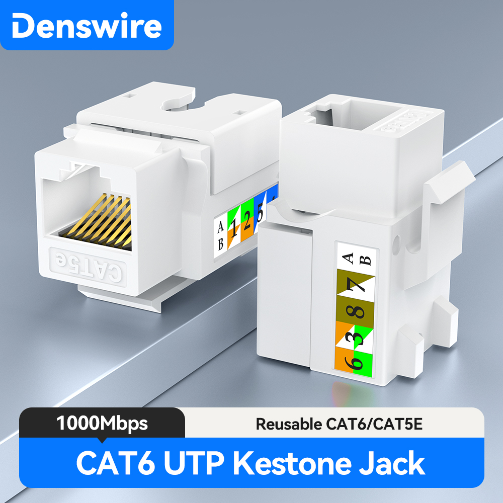 مقبس Denswire RJ45 Cat5E/6 Key - مراجعة Rj45 Jack وسعره